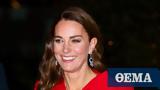 Kate Middleton, Έπαιξε,Kate Middleton, epaixe