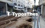 Θεσσαλονίκη, Μήνα,thessaloniki, mina