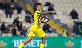 ΑΕΚ, Αραούχο …, - ΒΙΝΤΕΟ,aek, araoucho …, - vinteo