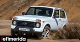 Lada Niva,