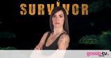 Survivor, Ελισάβετ Σπανού,Survivor, elisavet spanou