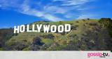 Ανασκόπηση 2021, Αυτά, Hollywood,anaskopisi 2021, afta, Hollywood