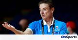 Ρικ Πιτίνο, Αμερικανού,rik pitino, amerikanou