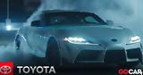 Toyota Supra, Top 10,YouTube, 2021