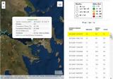 Σεισμική, 39 Ρίχτερ, Αττική,seismiki, 39 richter, attiki