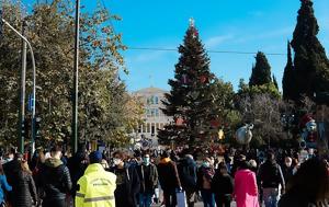 Κορονοϊός, Επικρατέστερο, Πρωτοχρονιά –, koronoios, epikratestero, protochronia –