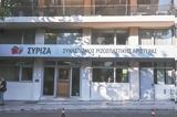 ΣΥΡΙΖΑ, – Ρεσάλτο,syriza, – resalto