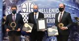 ΕΟΚ, Ελλάδα, FIBA, Eurobasket Γυναικών, 2025,eok, ellada, FIBA, Eurobasket gynaikon, 2025