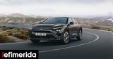 Citroen C5 X, Πότε, Ελλάδα, SUV, Γάλλων,Citroen C5 X, pote, ellada, SUV, gallon