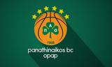 Παναθηναϊκός, Δύο, ΚΑΕ,panathinaikos, dyo, kae