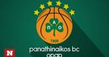 Παναθηναϊκός ΟΠΑΠ, Ανακοίνωσε,panathinaikos opap, anakoinose