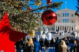 Και επίσημα νέα μέτρα στην εστίαση,  λουκέτο τα μεσάνυχτα,τι ισχύει με τη μουσική