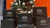 CD Media Gift Box Giveaway, Επικά Χριστουγεννιάτικα, CD Media,CD Media Gift Box Giveaway, epika christougenniatika, CD Media