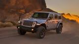 Jeep Wrangler 4xe,