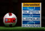 Έκτακτο, Super League,ektakto, Super League