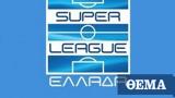 Super League Interwetten, Έκτακτο Δ Σ, Λίγκας,Super League Interwetten, ektakto d s, ligkas