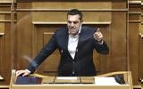 ΣΥΡΙΖΑ,syriza