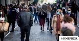 Οι μάχες για τα νέα μέτρα και η ισορροπία τρόμου της κυβέρνησης με τον κορονοϊό,