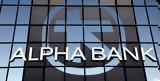 Alpha Bank, Προκλήσεις, 2022,Alpha Bank, prokliseis, 2022