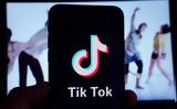 Δολοφονίες, Πρώην, TikTok,dolofonies, proin, TikTok