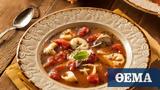 Ντοματόσουπα,ntomatosoupa