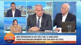 Ρεζίλι, Βορίδης –, ΚΝ95,rezili, voridis –, kn95