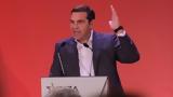 Τσίπρας, Πολύ,tsipras, poly