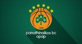 Παναθηναϊκός, Άλλα,panathinaikos, alla