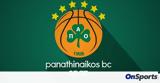 Παναθηναϊκός ΟΠΑΠ, Δυο, - Αναβλήθηκε,panathinaikos opap, dyo, - anavlithike