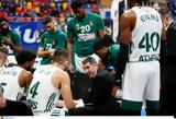 Παναθηναϊκός, – Αναβλήθηκε,panathinaikos, – anavlithike