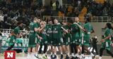 Παναθηναϊκός, Ανακοίνωσε, – Έφτασε,panathinaikos, anakoinose, – eftase