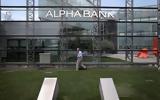 Alpha Bank,Hoist