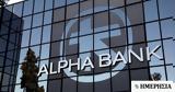 Alpha Bank, Hoist,108