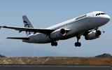 Διατηρούν, Aegean, Sky Express,diatiroun, Aegean, Sky Express