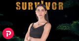 Survivor 2022, Ράκος, Μυριέλλα Κουρεντή –,Survivor 2022, rakos, myriella kourenti –