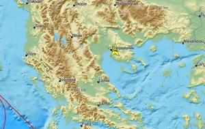 Σεισμός, Θεσσαλονίκη - Αισθητός, seismos, thessaloniki - aisthitos