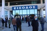 ΕΡΓΑΖΟΜΕΝΟΙ, PRAKTIKER ΠΑΤΡΑΣ,ergazomenoi, PRAKTIKER patras