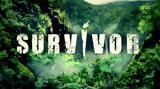 Survivor 5 Επεισόδιο 3, Νέες,Survivor 5 epeisodio 3, nees