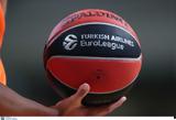 Ξεκινάει, Euroleague,xekinaei, Euroleague