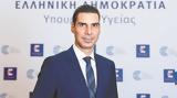 Μάριος Θεμιστοκλέους –,marios themistokleous –