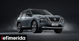 Πότε, Ελλάδα, Nissan X-Trail,pote, ellada, Nissan X-Trail