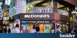 Ξέμειναν, McDonalds, Ιαπωνία - Επιστρατεύθηκαν,xemeinan, McDonalds, iaponia - epistratefthikan