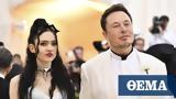 Grimes, Έλον Μασκ,Grimes, elon mask