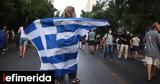 Αρνητές, Πάτρα, ΠτΔ Σακελλαροπούλου,arnites, patra, ptd sakellaropoulou