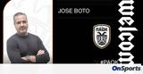 ΠΑΟΚ, Επίσημα, Μπότο,paok, episima, boto