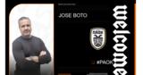 ΠΑΟΚ, Ζοσέ Μπότο,paok, zose boto