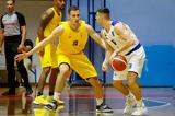 Basket League – Κίνδυνος, Λάρισα – Άρης,Basket League – kindynos, larisa – aris