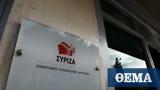 Επίθεση ΣΥΡΙΖΑ,epithesi syriza