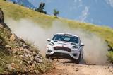 Δεύτερος, Ελλάδα, Ford Fiesta Rally5,defteros, ellada, Ford Fiesta Rally5