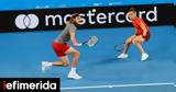 Ποδαρικό, 2022, ATP Cup Εθνική, Στέφανο Τσιτσιπά, WTA, Μαρία Σάκκαρη, Novasports,podariko, 2022, ATP Cup ethniki, stefano tsitsipa, WTA, maria sakkari, Novasports